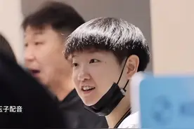 【搞笑配音】哥唱歌好听是不是就是因为小时候爱哭哈哈哈哈哈 #王楚钦#孙颖莎#莎头#国乒yyds