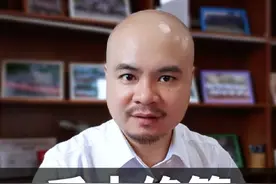 不是王勃在滕王阁序用了40个成语，而是后人在滕王阁序里提炼出来40个成语，王勃要是活到60岁，在座的各位都得哭，经典诗句背不完，根本背不完。#滕王阁序视频封面