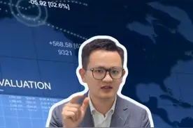 欧易商家被冻卡，应该怎么办？#usdt #otc交易 #银行卡冻结 #律师咨询 #虚拟货币