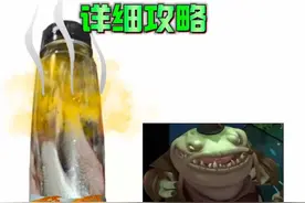 臭鱼野钓鲶鱼攻略！选点找鱼，装备如何搭配，线组用饵！ #路亚新手入门教程 #钓鱼技巧 #臭鱼钓鲶鱼 #野钓 #绫罗pe线 臭鱼野钓鲶鱼技巧攻略，新手学会找鱼找标点才事半功倍！个人装备、用饵推荐！视频封面