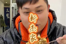 #艾特你的饭搭子请你吃 #嘎嘎好吃 到现在才知道定食是什么意思，9.9的小吃，和22.8的牛肉饭很好吃