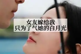 #只有经历过的人才会懂 #聊天记录 #深情的人最卑微视频封面