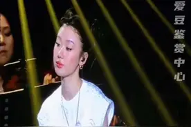 #单依纯：一想到等下要干什么，我就想笑～视频封面