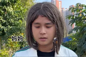 听说全班同学都没一个人能答对 #万万没想到 #人类迷惑行为 #哈哈哈哈哈哈我要笑死了视频封面