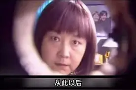一部关于教育青少年的影片 #一定要看到结尾视频封面