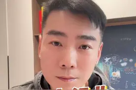 我们可以不需要奇迹，但社会需要公道#奇迹健身跑路视频封面