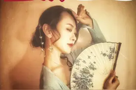 为什么说荒废已久的老房子，最好不要靠近？#奇闻异事 #讲故事视频封面