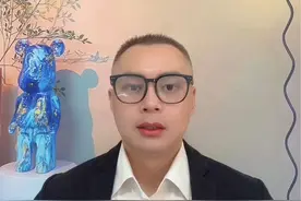为什么这个银行行长的工资这么高？#银行 #金融 #工资 #职场 #收入视频封面