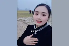 人算的精不如天算的准，因为人在做天在看，就算人放过你但天不饶你#真是人算不如天算 #多行不义必自毙善恶到头终有报 #人在做天在看视频封面