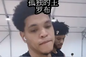 集梦会长：oj你给罗布介绍给个女朋友 oj：我自己都找了很久才找到，罗布太挑了，眼里只有篮球 罗布：🏀it's my love#集梦116 #集梦会长 #星街战街球联赛 #篮球 #罗布