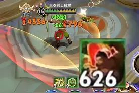 《觉醒之战》泉水都打不死？600层被动史上最肉程咬金！视频封面