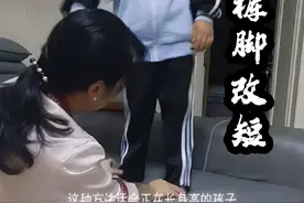 今天学校发新生校服，我想无一例外裤子都是长的。所以，在给孩子改裤脚时顺带录了这个视频，分享给有需要的朋友。这种方法适合正在长身高的孩子，再也不要总买校服了。#手工缝制 #针线活儿 #改裤脚小技巧 #校服