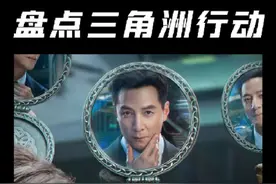 不看血亏！三角洲行动限定红-彦祖之镜快速获取攻略！