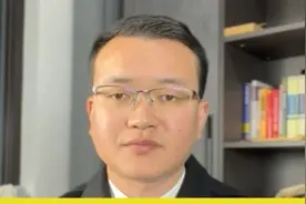 养殖场关停禁养没有拆除圈舍就不能补偿吗？ #行政诉讼 #行政复议 #行政处罚 #老百姓关心的话题 #成都律师视频封面