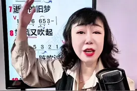 《不能不想你》无伴奏教唱 #不能不想你 #零基础学唱歌 #真人真唱 #热门音乐🔥 #课堂实录视频封面