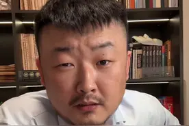 在银行买到掺假金条？ #银行回应网传有人买到掺假金条#黑袍律师视频封面