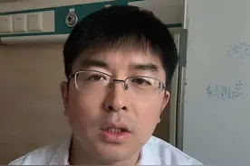 儿童肥胖怎么办？#儿童肥胖的危害 #小孩胖怎么才能瘦下来 #减肥视频封面