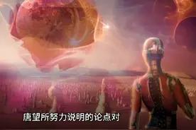 一、古典的巫士与“做梦”2（看见能量）#网络小说 #灵异故事视频封面