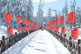 这个冬天成都最值得打卡的地方，瓦屋山攻略来啦