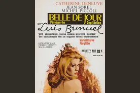 白日美人视频封面