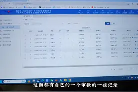 一个视频看懂如何申请航拍uom空域#大疆无人机 #无人机航拍 #uom视频封面