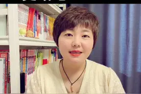 纯文组合“史政地”到底好不好？能不能选？#高一选科 #文科生 #选科组合 #史政地 #干货分享