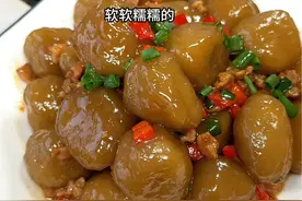 红薯粉圆子的新做法，吃起来不油腻，口感Q弹软糯，非常好美味#红烧山粉圆子做法