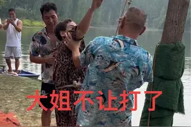 给大姐点赞#荡秋千#户外#农村生活 #童年回忆 #生活需要点乐趣视频封面