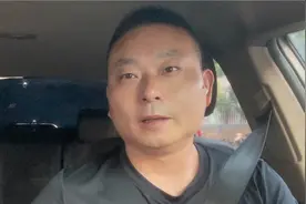 在长沙跑如祺一天流水怎么样？平台奖励多不多？能不能跑？视频封面