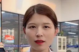 申请汽车以旧换新补贴操作流程视频封面