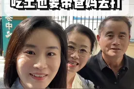 带爸妈去打重组带状疱疹病毒疫苗，预防“缠腰龙” 带爸妈去社区打重组带状疱疹病毒疫苗，全程被爸妈撒的米其林三星“狗粮”吃撑，但科普不能落下！ #带状疱疹疫苗  #缠腰龙 #缠腰蛇 #硬核健康科普行动  #关爱老年人健康