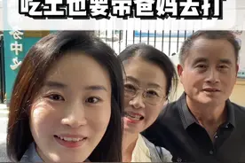 带爸妈去打重组带状疱疹病毒疫苗，预防“缠腰龙” 带爸妈去社区打重组带状疱疹病毒疫苗，全程被爸妈撒的米其林三星“狗粮”吃撑，但科普不能落下！ #带状疱疹疫苗  #缠腰龙 #缠腰蛇 #硬核健康科普行动  #关爱老年人健康视频封面