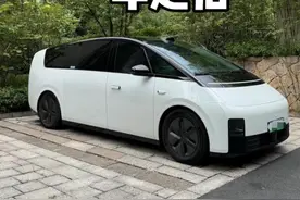 用L9置换的理想MEGA，开了一年，真实体验怎么样？ #理想MEGA #理想L9 #MPV #李想一年后再谈MEGA #理想i8视频封面