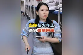 遇到这种情况你会怎么做？#剧情演绎 #万万没想到视频封面