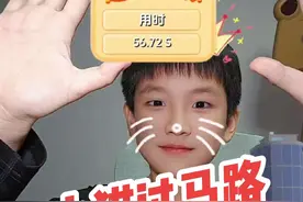 轻轻松松～#小猫过马路 #旋转小猫 #抽象 #大轩儿的快乐生活视频封面