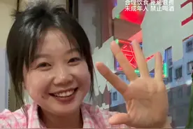 嗨！今日下班三件套：面条，鸡架，小酒，快乐充值完成#爱就是一起吃好多好多顿饭 #抖音美食推荐官 #记录真实生活 #人间烟火 #妈呀太香了视频封面