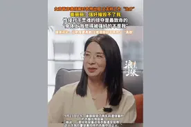 女高管穿遭侵害时衣物出庭 丈夫称之为“治疗” 崔丽丽：强奸摧毁不了我，性侵对于灵魂的掠夺是最致命的，“身体上 我觉得被强奸的不是我”。 媒体评论：让制度更勇敢 让崔丽丽们不用那么“勇敢”。#崔丽丽 #崔丽丽老公 #职场女性 #女性