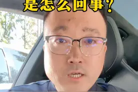 买车没有合格证是怎么回事？ #买车那点事儿 #合格证 #4S店套路 #买车避坑 #买车中遇到的那些坑视频封面