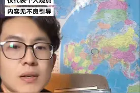 土耳其的战略延伸。@兔局本尊 #兔局 #国际新闻 #国际局势分析 #土耳其 #贸易战视频封面