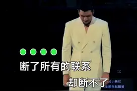#我依然那么那么的爱你视频封面