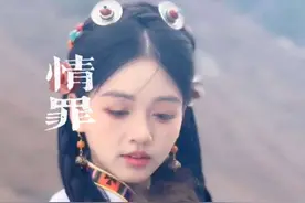 思想不在一个维度，没有必要互相征服，认知不在一个高度尊重就好，三观不在一个层次，微笑就好，不是所有的鱼都生活在同一片海里，老鼠也不认为自己吃的东西是偷来的，而在乌鸦的世界，天鹅都是有罪的，你会发现格局大的人都懂得尊重与包容，你若计较鸡毛蒜皮也能伤到你，若释怀，风风雨雨，也从不畏惧。#五音疗愈 #五音疗法的功效 #情感共鸣人生感悟