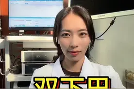 双下巴是淋巴结肿大吗？ 长出了双下巴是因为淋巴结肿大吗？你需要知道两者的区别。#双下巴 #淋巴结肿大 #抖出健康知识宝藏 #健康无畏自在如她#她们的精选视频封面