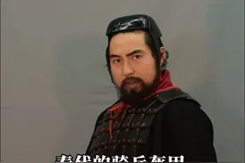 两千多年前的秦国骑兵盔甲什么样 秦国的强大也在制式甲胄武器上体现出来#历史#中国甲胄 #科普 #奇妙知识在抖音视频封面