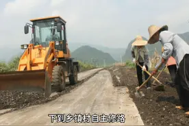 德崇扶南运河施工，熊猫震惊蓝星视频封面