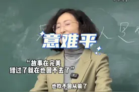 “思念一个人到极致是什么样的感觉”#想一个人到极致是什么感觉视频封面