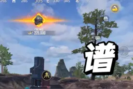 牛仔杰西掉手弩银星？太有生活了#和平精英地铁逃生