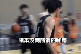 激情改变了我的人生。 你说我当年满嘴英语，像个疯子。殊不知我对这项运动充满激情，也从未停止前进的脚步，我一年比一年打得好。#欧耶 #欧耶球局视频封面