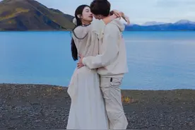 关于羊卓雍错求婚的后续.#求婚现场 #双向奔赴才有意义视频封面