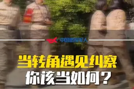 班长，纠她们！！#热门 #青花瓷踢腿 #意想不到的青花瓷踢腿