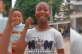 菲利回国前办理签证，豆豆和姐姐开心坏了！老李和小曾哥任务艰巨